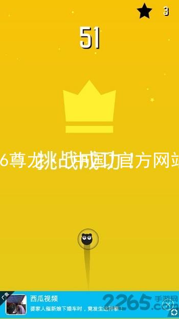 z6尊龙·[中国]官方网站