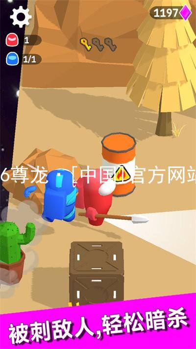 z6尊龙·[中国]官方网站